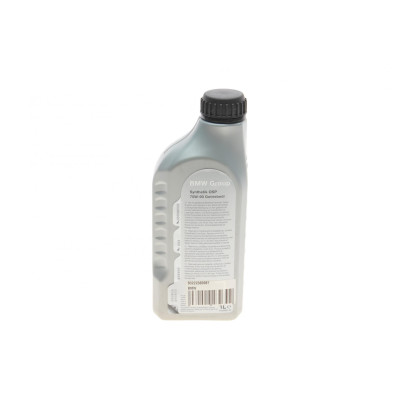 Олива трансмісійна 75W90 BMW Synthetik OPS (1L)