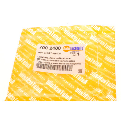 Прокладка АКПП BMW 5 (E60)/7 (E65/E66/E67)/ X5 (E53) 3.0d 02-06-