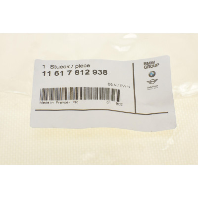 Прокладка колектора впускного BMW 3 (F30/F80)/5 (F10) 2.0D 11-16 (N47)