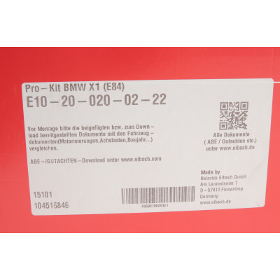 Комплект пружин (Pro-Kit) BMW X1 (E84) 09-15 (4 шт.) (для авт. без рег. дор. просвіту)