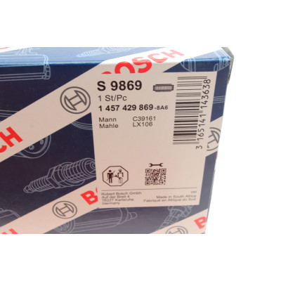 Фільтр повітряний BMW 5 (E34)/7 (E32) 3.0-3.5i 86-94 (M30) Фільтр повітряний BMW 5 (E34)/7 (E32) 3.0-3.5i 86-94 (M30)