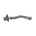 Патрубок радіатора BMW X3 (F25)/X4 (F26)10-18