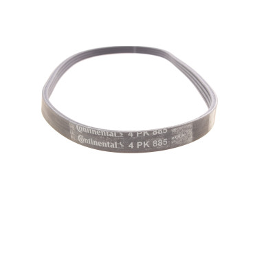 Ремінь генератора Mazda 323 1.3-1.8 89-04/BMW 3 (E46)/7 (E65/E66/E67) 3.0d 02-05/Kia Rio 1.5 00-05