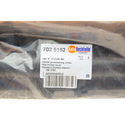 Накладка бампера (заднього) BMW 3 (E36) 92-99 (M-Technic) Накладка бампера (заднього) BMW 3 (E36) 92-99 (M-Technic)