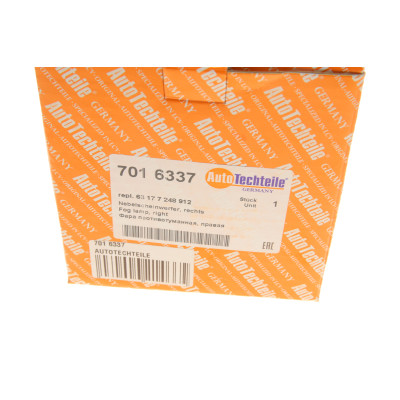 Фара протитуманна BMW 3 (F30) 12-19 (R)