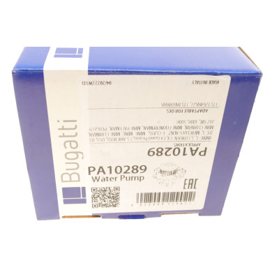 Помпа води BMW 1 (F20/F21)/3 (F30/F80) 1.6i (N13) 11-/Citroen C3/C4/C5 1.4/1.6 08-