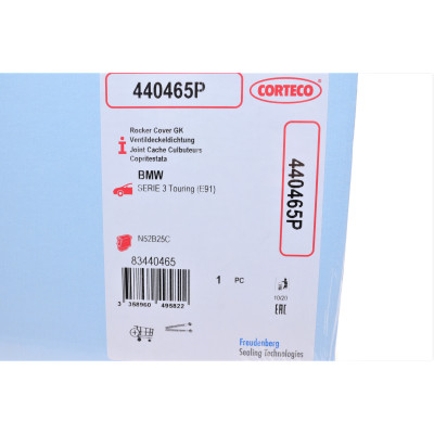 Прокладка кришки клапанів BMW 3/5/6/7/X3/X5 2.5/3.0i 05- (к-кт)