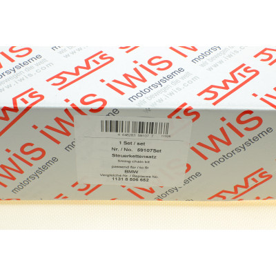 Комплект ланцюга ГРМ BMW 3 (E90/E91/E92/F30) 5 (E61/F11) X1 (E84) X3 (E83/F25) 2.0D 06-19 B37/N47/N57