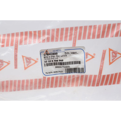 Наконечник тяги рульової (L) BMW 3 (F30/F35)/4 (F32/F33) 11-