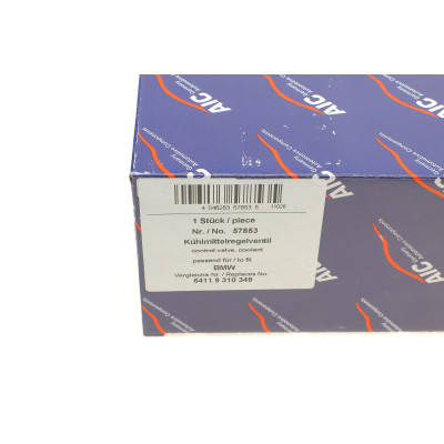 Кран пічки BMW 5 (F07/F10)/6 (F12/F13/F06) 10-17