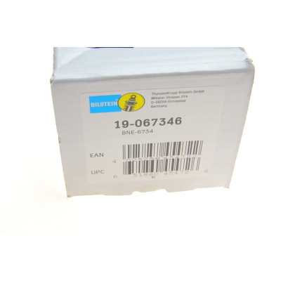 Амортизатор (задній) BMW 5 (E39) 95-03 (тиск газу) (B4)