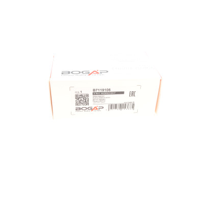 Датчик парковки BMW X3 (E83)/X5 (E70)/X6 (E71/E72) 03- M52/M54/M57/N46/N52/N57