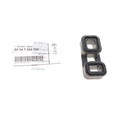 Прокладка АКПП BMW 3 (E90-E93)/5 (E60)/X5 (E70) 3.0i 05-