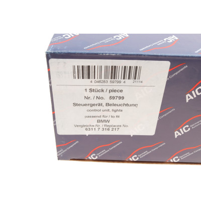 Блок розпалу ксенона BMW 5 (F10/F11) 09-16 B47/N20/N47/N52/N53/N55/N57/N63/S63