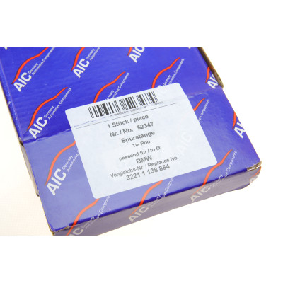 Тяга рульова BMW 5 (E34) 87-96 (трапеція) Тяга рульова BMW 5 (E34) 87-96 (трапеція)