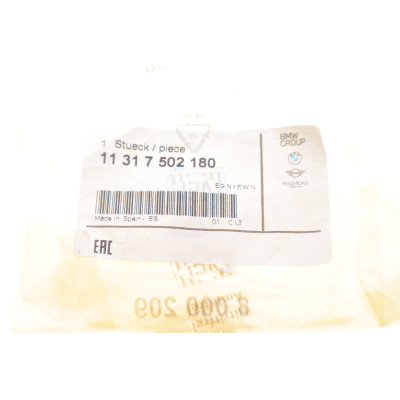 Шестерня колінвалу BMW 3 (E90/F30/F80)/5 (E60/F10) 03-18 N43/N52/N54/N46/N53