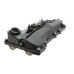 Кришка клапанів BMW 3 (E46/E90)/5 (E60) 01- N42/N46