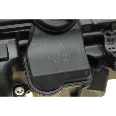 Кришка клапанів BMW 3 (F30/F80)/4 (F32/F82) 2.0i (N20/N26) 13- (з прокладкою)