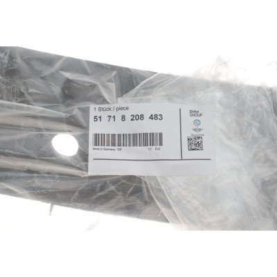 Накладка скла лобового BMW 3 (E46) 97-07 (нижня)
