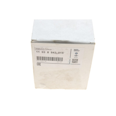 Насос системи охолодження (додатковий) BMW 5 (F10/F11)/7 (F01/F02)/X3 (F25) 2.0D/3.0D 08- N47/N57