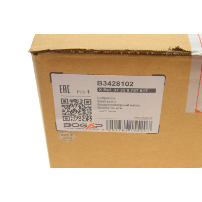 Компресор пневмосистеми BMW X5 (E53) 00-06 M54/M57/M62/N62