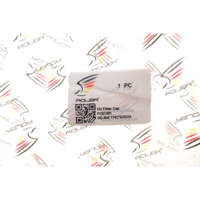 Кришка фільтра масляного BMW 1/3/4/5 N20/N52/N53/N54/N55 04-