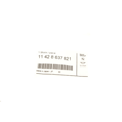 Прокладка корпуса фільтра оливного BMW X5 (E70/F15)/X6 (E71/F16) 3.0-4.0i 06- N52/N55
