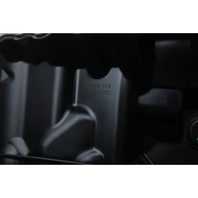 Маслоприймач (піддон) BMW 3 (F30/F80)/ 5 (F10/F11) 2.0i 11-18 (N20/N26) (з прокладкою)