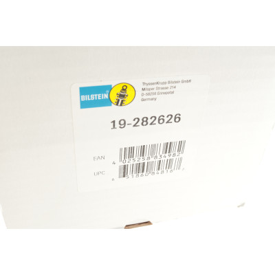 Амортизатор (передній) BMW 6 (G32) 17- (R) 7/8/B57/B58 (B4)