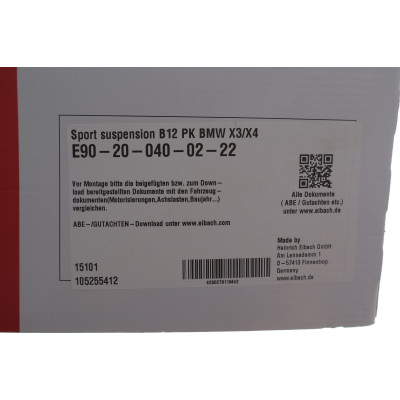 Комплект пружин (Pro-Kit) BMW X3 (G01/F97)/X4 (G02/F98) 3.0 (B57/B58) 17- (4 шт.)