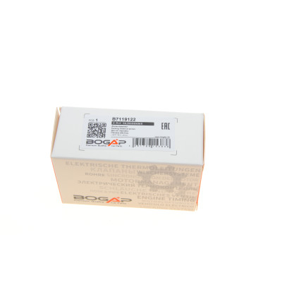 Датчик парковки BMW 5 (E39) 96-03/X5 (E53) 00-06