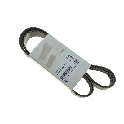 Ремінь генератора BMW 3 (G20/G80/G28)/5 (G30/F90)/X5 (G05/F95) 3.0d 20- B57 (8PK1122)