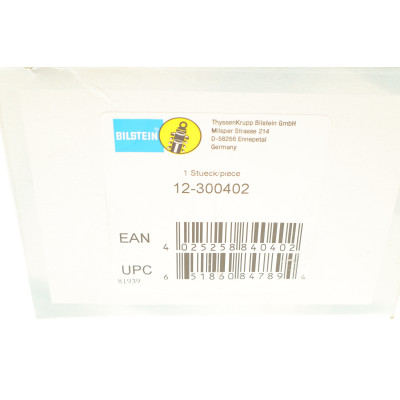 Подушка амортизатора (заднього) BMW 5 (F10/F18) 2.0D/3.0 10- 7/N20/N47/N52/N53/N55/N57/N63 (B1)