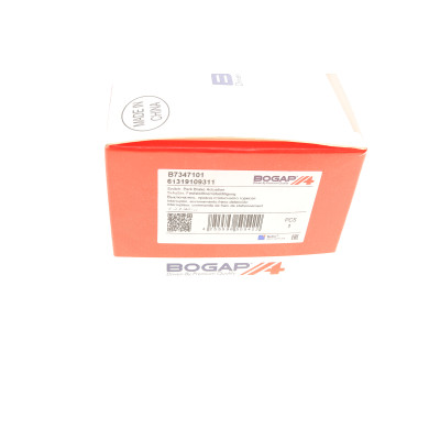 Кнопка вимкнення стояночного гальма BMW 5 (G30/F90) 16- B46/B47/B48/B57/B58/N63/S63