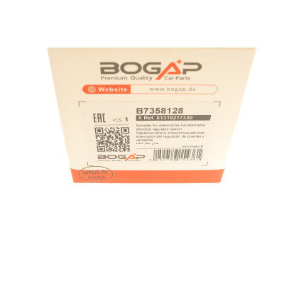 Кнопка склопідіймача (L) BMW 3 (E90) 04-11 M47/N43/N45/N46/N47/N52/N53/N57 (блок)