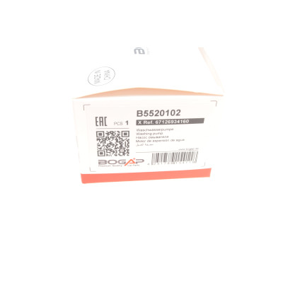 Насос омивача скла передніх фар BMW 3 (E90/F30/F80)/ 5 (E60/F10)/ 7 (E65/E66/E67) X5 (E70) 01-