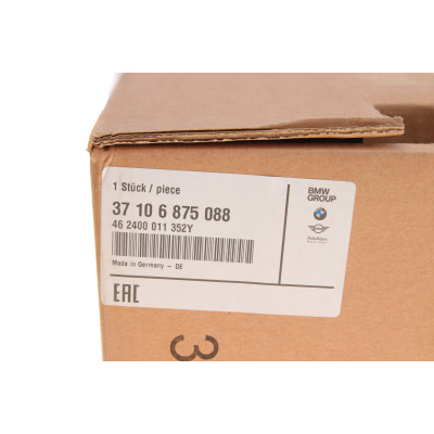 Амортизатор (задній) BMW X5 (F15)/X6 (F16) 15-18 (R) N47/N57/N55/N63