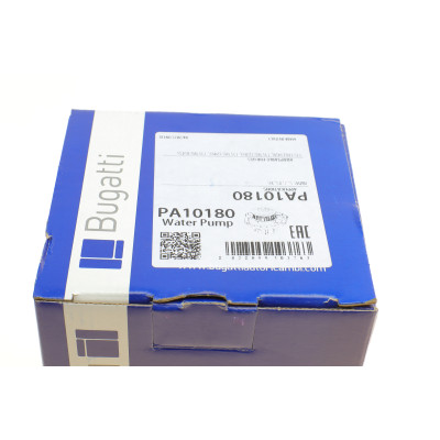 Помпа води BMW 5 (F10/F11)/7 (F01-04)/X5 (E70)/X6 (E71/E72) 2.0d-3.0d 09- (B/B) (6 лоп) (7 кан) M57/N57