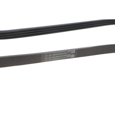 Ремінь генератора BMW 5 (E60/E61) 4.0-4.8i (N62) 03-10 (4PK844)
