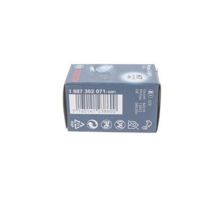 Автолампа H7 12V 55W PX26d Pure Light