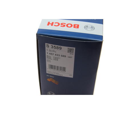 Фільтр повітряний BMW 3 (E46/E90)/5 (E39/E60)/7 (E38/E65-E67)/X5 (E53/E70)  3.0d M57 D30