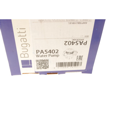 Помпа води BMW 3 (E36) 316i/318i 90-93/5 (E34) 518i 91-93 (R/B) (7 лоп) M40 B16/M40 B18 Помпа води BMW 3 (E36) 316i/318i 90-93/5 (E34) 518i 91-93 (R/B) (7 лоп) M40 B16/M40 B18