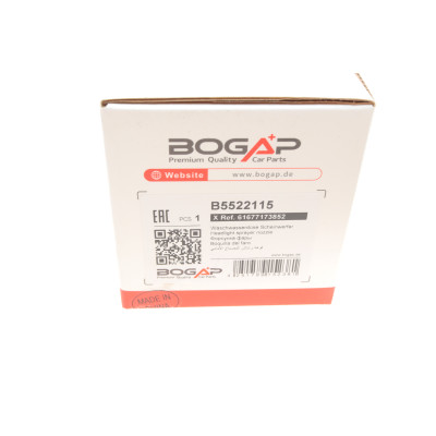Форсунка омивача фари BMW X5 (E70) 06-10 (R)