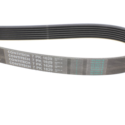 Ремінь генератора BMW 5 (E39/G30/F90)/7 (E38/F01/F02/F03/F04) 3.5-6.0 96-