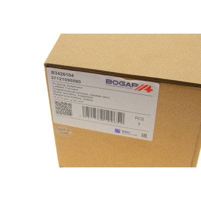 Подушка пневмопідвіски (ззаду) BMW X5 00-06 (R)