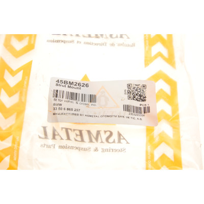 Подушка амортизатора (заднього) BMW 1 (F20/F21)/2 (F23/F22) 11-