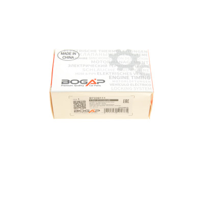 Кнопка склопідіймача (R) BMW 3 (E36) 93-98 Кнопка склопідіймача (R) BMW 3 (E36) 93-98