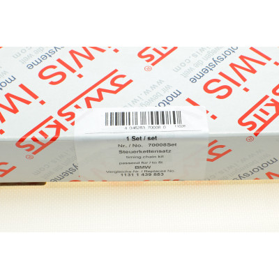Комплект ланцюга ГРМ BMW 1 (E81/E87/E90) (N40B16/N45B16) 03-11 (z=138)