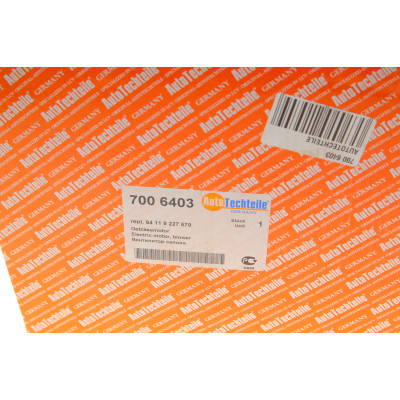 Моторчик пічки BMW 1 (E82/E87/E88)/3 (E90/E91/E92/E93)/X1 (E84)/X3 (F25)/X4 (F26) 1.6-4.4 04-18