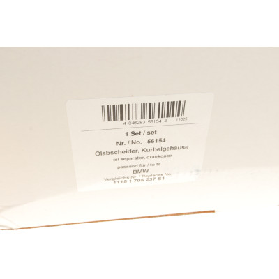 Клапан вентиляції картера BMW X5 (E53) 4.4-4.6i 00-06 (сапун) (M62/N62) (+ патрубки)
